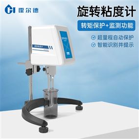 液体粘度测量仪