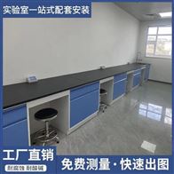 實(shí)驗(yàn)室全鋼實(shí)驗(yàn)臺(tái)試驗(yàn)操作邊臺(tái)試劑架供應(yīng)
