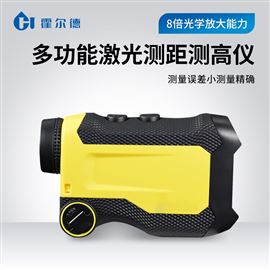 HD2000B手持高精度测距测高仪