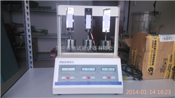 CNY-3A医用胶带膏药恒温持粘性测试仪|药典标准|200g砝码