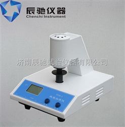 WSB-2卫生纸白度测定仪 纸巾纸白度仪 数显白度计 台式白度仪