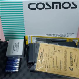 NEW-COSMOS新宇宙氧气检测报警器小型轻便