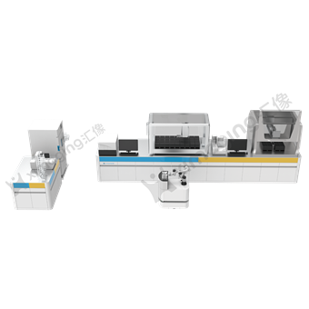 智能生物樣本庫前處理系統