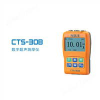 CTS-30B汕头市数字超声测厚仪