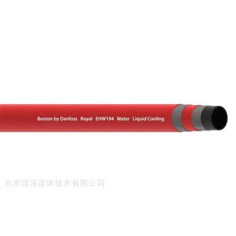 漢深代理 EHW194-20 紅色 液冷軟管