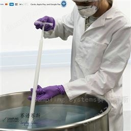 SteriWare一次性粘稠液體采樣器ViscoThief