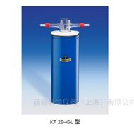 KF 29德國KGW,冷阱制成3.3,液氮罐,實驗室