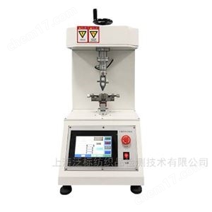 拉鏈頭結合強度測試儀 拉鏈扭轉試驗機