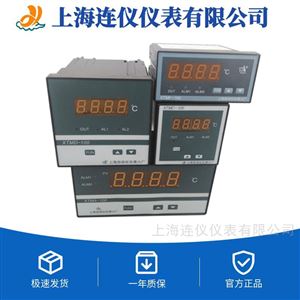 XTMA-100-B-D廠家直銷流量積算控制儀智能數(shù)字顯示調(diào)節(jié)儀