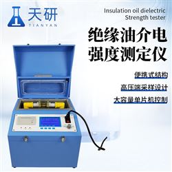 TY-JQB801便攜式絕緣油介電強度測定儀