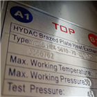 德国HYDAC贺德克冷却器有库存大量现货