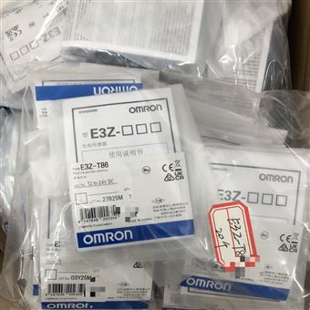 E3Z-T86中村供应： OMRON欧姆龙光电传感器