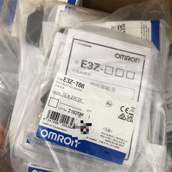 E3Z-T66中村供应：  OMRON欧姆龙对射型光电传感器