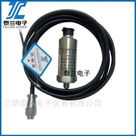 RHS-2H振動(dòng)速度傳感器 配RHMS-758G測(cè)振儀