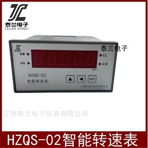 HZQS-02 HZQS-02A智能转速表 测速保护仪