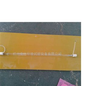 1.8KW風冷氙燈老化箱燈管