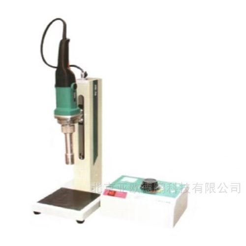 閃式提取器