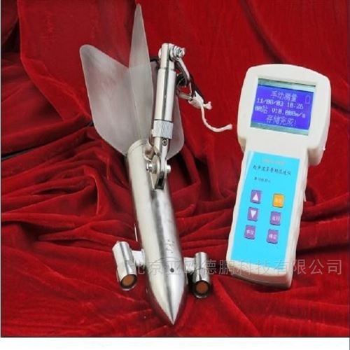 手持式超声波多普勒流速仪