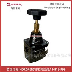 11-818-999英國諾冠NORGREN精密調(diào)壓閥-IMI埃邁