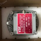 全新现货VSE VSI 2/10 GP0 54V聚氨酯流量计