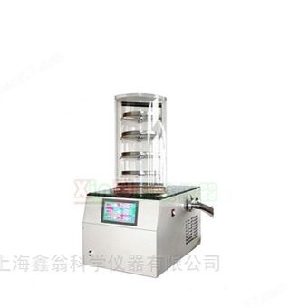 FD-1C-50真空干燥机/挂瓶型冻干机