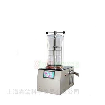 LGJ-50B压盖型冷冻干燥机/冻干机