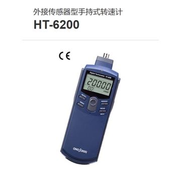 HT-6200日本onosokki小野测器手持式转速计