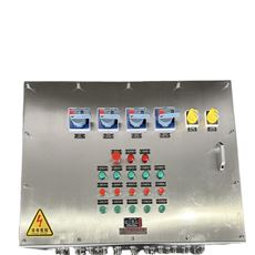 SFXM(D)-5/k150三防照明动力配电箱