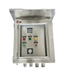 化工厂专用不锈钢防爆控制箱
