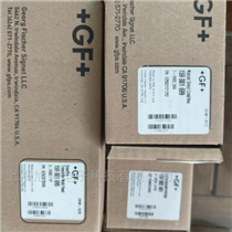 3-2870-A125现货供应GF电导率电极2872系列