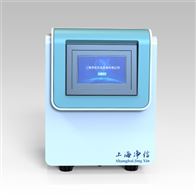 低溫滅活研磨儀