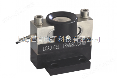 QS-30T稱重傳感器