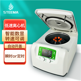斯蒂曼低速離心機細胞脂肪血清分離儀器