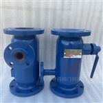 ZPG-I直通式反冲洗除污器
