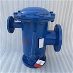 ZPG-L卧式角通反冲洗过滤器