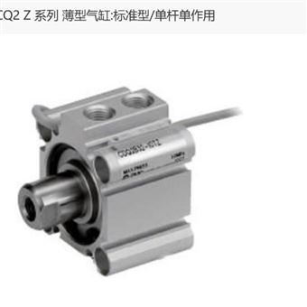 CQ2A20-10S日本SMC薄型氣缸