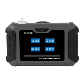 ZR-3110型便攜式多氣體檢測儀(C款)