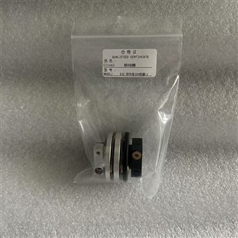 堡盟Baumer同款絕緣K35聯軸器現貨各種規格