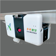 輸煤廊道智能巡檢系統