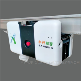 輸煤廊道智能巡檢系統(tǒng)