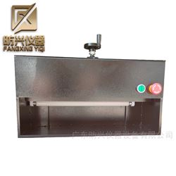 FX-BMY单光老式成镜材料表面质量测试箱GBT13511