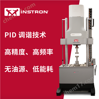 Instron EP拉扭雙軸全電子動靜態疲勞試驗機