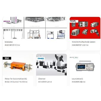 LEG信号转换器FW1-2-1-D