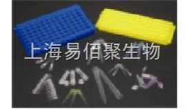 TTW110RLNS-Q1-200ul THIN WALL TIP CLEAR