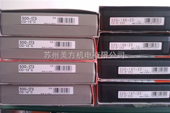 500-173三豐數顯卡尺500-173 測量范圍：0-300*0.01mm