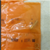 德国IFM全金属电感式接近开关IFC275