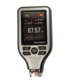 ZRX-31096空气释放值自动测定仪手持式面铜测试仪