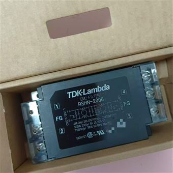 日本TDK進(jìn)口高性能濾波器