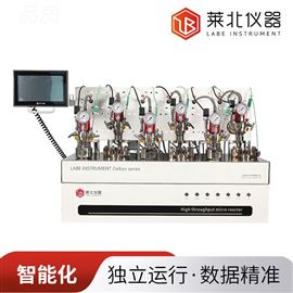 加氫平行反應(yīng)器高溫高壓獨立控制