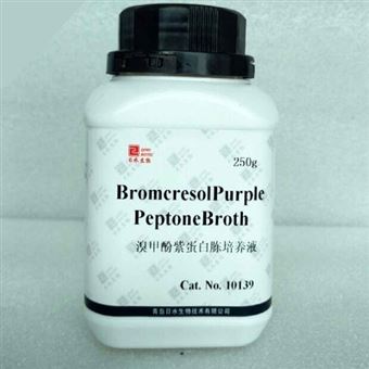 10139溴甲酚紫蛋白胨水培养基
